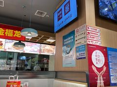 -嘉和一品(新辰天地大兴南区店)