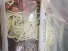 -乔伯凉面(白沙路店)