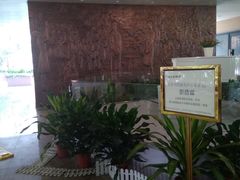 -广州市第一人民医院(院本部)