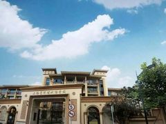 -上海星河湾双语学校