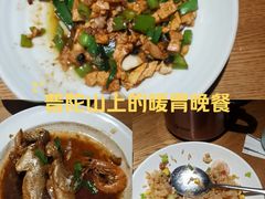 -原製原味(普陀山磐龙店)