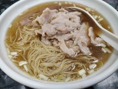 -燊意布拉肠云吞面(中山四路店)