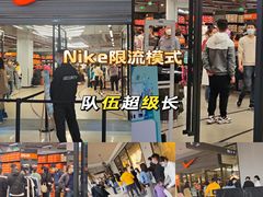 -首创奥特莱斯(西安店)
