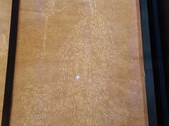 -四川大学博物馆