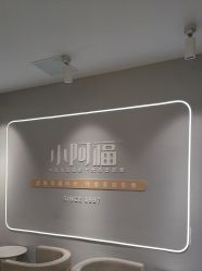-小阿福儿童摄影(华中智谷店)