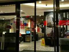 门面-必胜客(兴隆店)