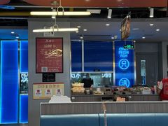 -鱼酷活鱼烤鱼(沈阳大悦城店)