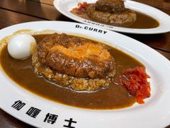-伽喱博士 Dr.CURRY咖喱饭(太阳宫咖喱店)