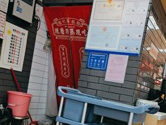 -银记肠粉店(北京路店)