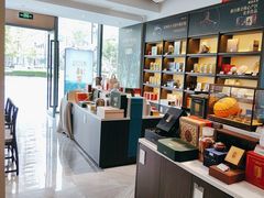 -澜沧古茶·商务茶馆(萧山人民广场店)