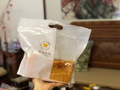 -真爱吐司(龙湖店)