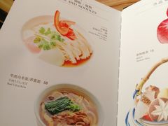 菜单-水月·和牛工坊(水晶郦城店)