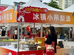 -宝龙广场(福州台江店)