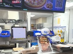 -达美乐比萨(慧忠路店)