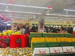 -永辉超市(世纪金源店)