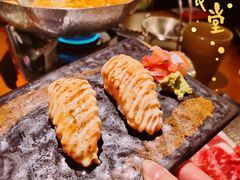 火炙寿司-魔丼屋(日月光店)
