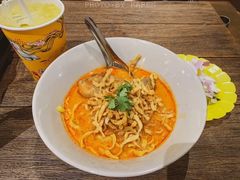 -Ongtong Khaosoi Ari Branch