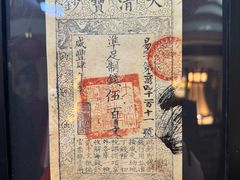 -老白肉馆(临江小区店)