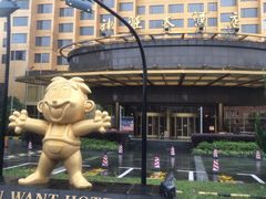 -上海神旺大酒店