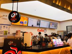 -CoCo都可(合生汇店)