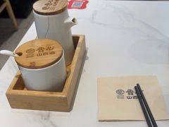 -晋心山西面(壹方城店)