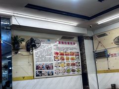 -十里铺铁板鱿鱼