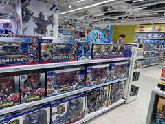 -TOYSRUS玩具反斗城(上海万象城店)