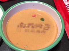 -南门四季铜锅涮肉(大屯·北苑店)