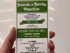 -Shake Shack(西单大悦城店)