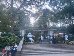 -杭州少年儿童公园