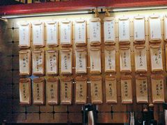 -300杯·和牛烧肉清酒专门店(廊里店)