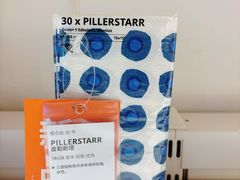 -宜家家居(四元桥商场店)