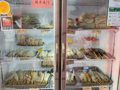 -大腕炸串(河东总店)