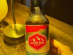 -虚荣精酿酒屋(五羊店)