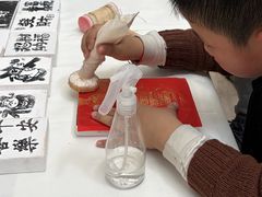 -万达广场(武汉菱角湖店)