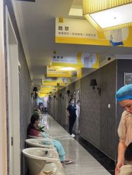 -深圳阳光医疗美容医院·旗舰店