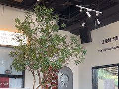 -Pekaa啤咖食肆Coffee&Bistro