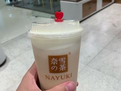 -奈雪的茶(石家庄万象城店)