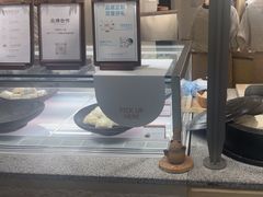 -米糯糯·MINONO·大福冰淇淋(青岛万象城店)