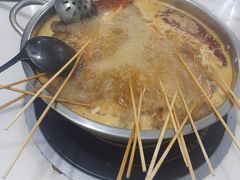 -四川麻辣烫(湘南学院店)