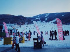 -中旅松花湖滑雪场