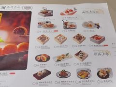-蔡澜点心·粤菜(万菱汇店)