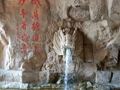 -威海华夏城景区