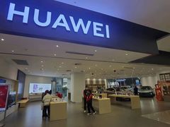 -华为授权体验店(中山公园来福士)