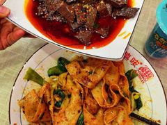 -大嘻咹biangbiang面(历史博物馆店)