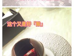 -广州四季酒店·佰鲜汇·现代法餐