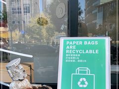 -卖呆儿咖啡(望京店)