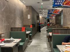 -海底捞火锅(龙岗星河COCO Park店)
