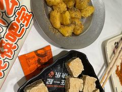 -宝记烧烤·碳锅羊肉·羊蝎子火锅·夜食社(文体路创始店)