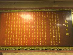 -乳仔牛牦牛汤锅 烤羊排(松潘古城店)